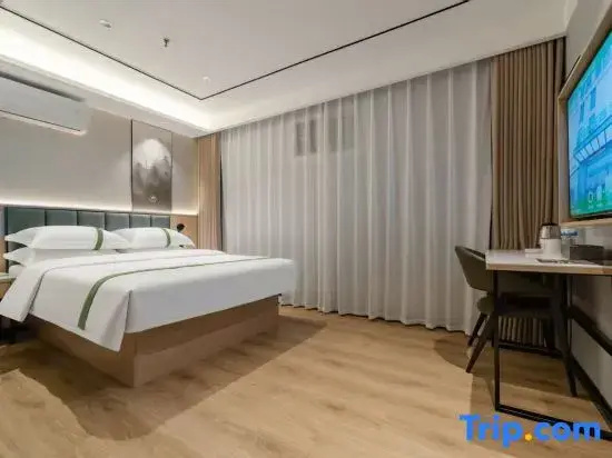 GreenTree Inn Hefei Railway Station Baima Phase III Baowen Business Building Express Hotel - Chambres