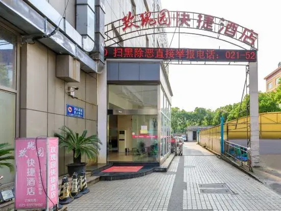 Rose Garden Express hotel