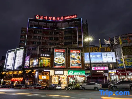 Friendship Smart Hotel (Times Square)