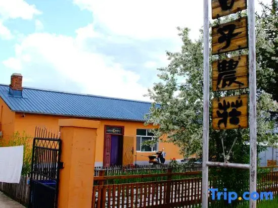 Beijicun Good Days Farm