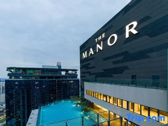 The Manor Serviced Residence by Canopy Lives — фото