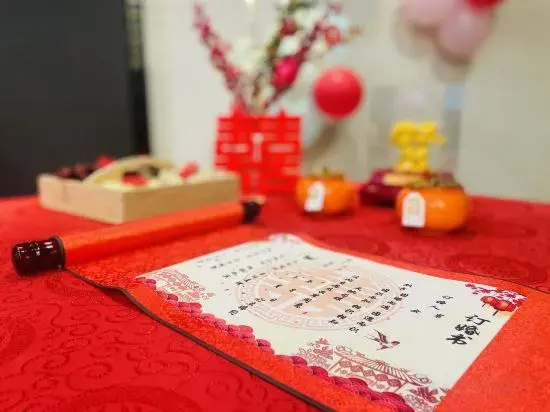 Longyan Wuping Zijin Hotel