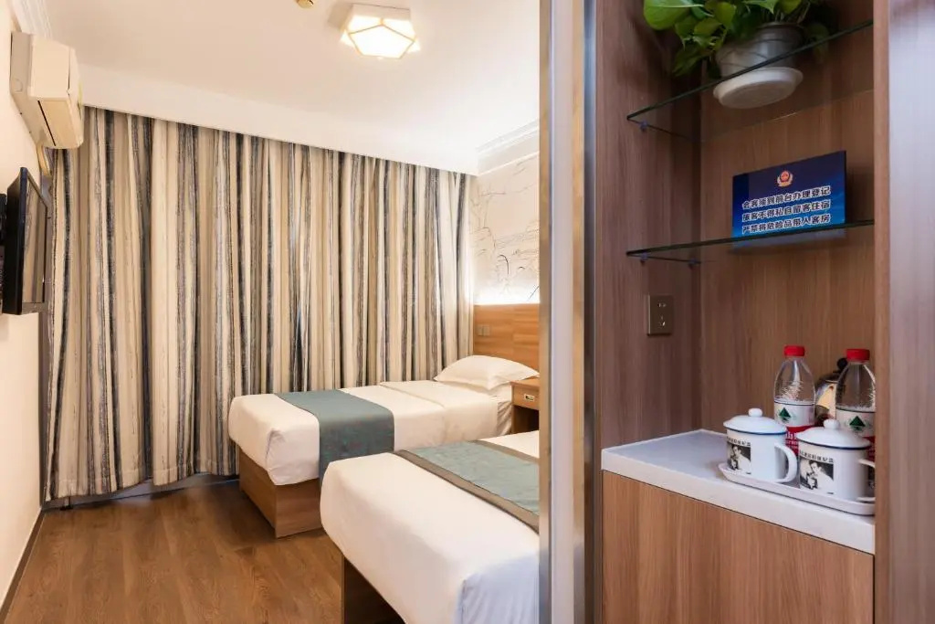 Zhongan Hotel Beijing - Chambres