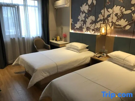 Jinjiang Inn Huishan Old Town, Wuxi - Chambres