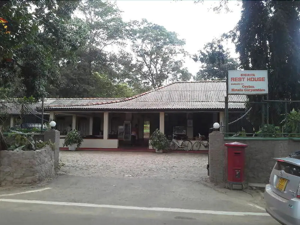 Sigiriya Rest House