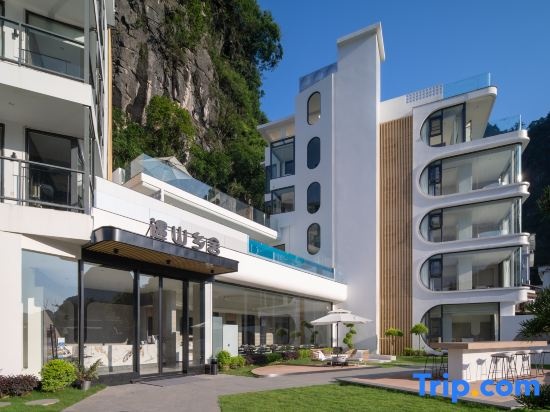 Yulonghe Yushan Country Hotel in Guilin