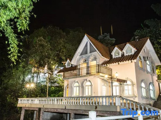 New Taoyuan Mountain Village