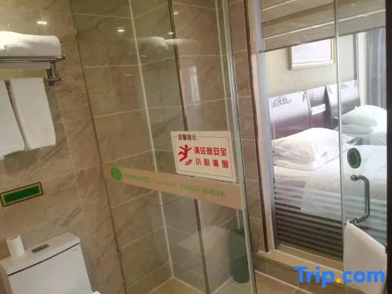 Vienna Hotel Yangzhou Oriental Internation Food City - Chambres