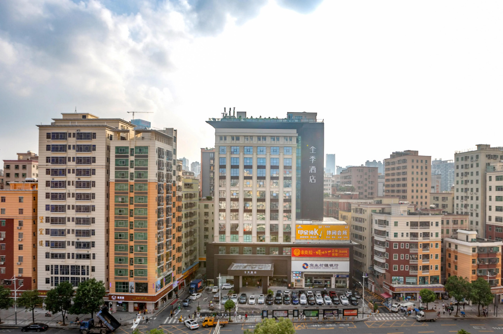 Ji Hotel Shenzhen North Railway Station - Général