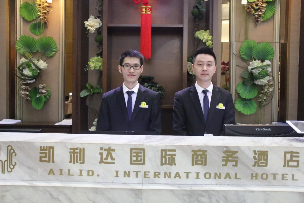 Kailida International Hotel Shenzhen - Général