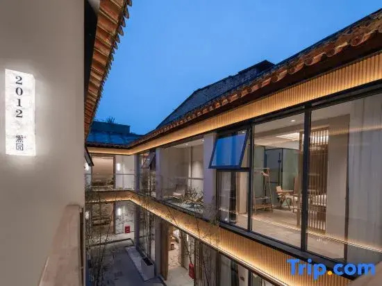 Jiyuan Huanqin Hotel (Lijingmen Cross Street Branch, Luo Yi Ancient City)
