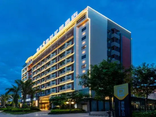 Yunyi Zhenyue Garden Hotel - фото 23