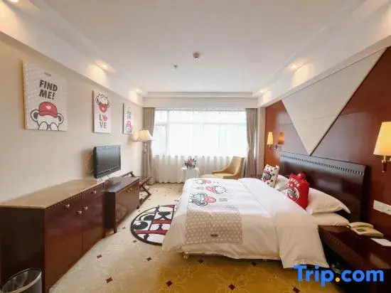 Dian Chi Hotel - Chambres