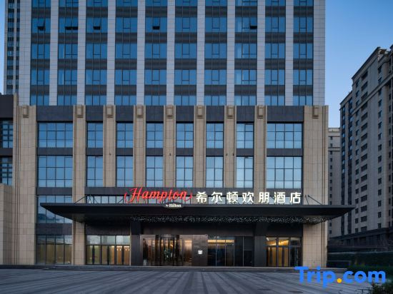 Hampton by Hilton Weifang City Center