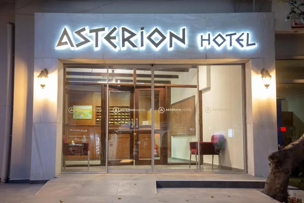 Asterion Hotel — фото