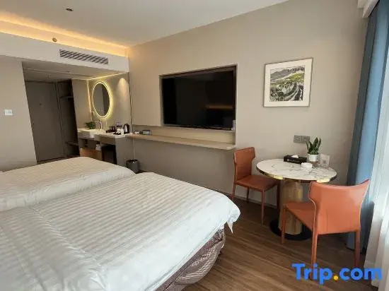 Maochen New Century Hotel - Chambres