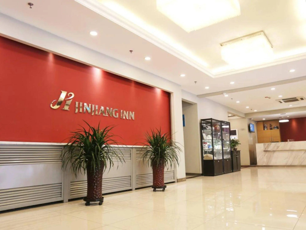 Jinjiang Inn Beijing Guangqumen