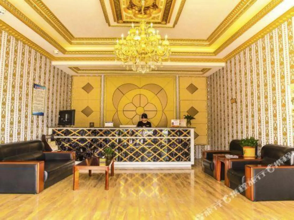 Xinhe Business Hotel