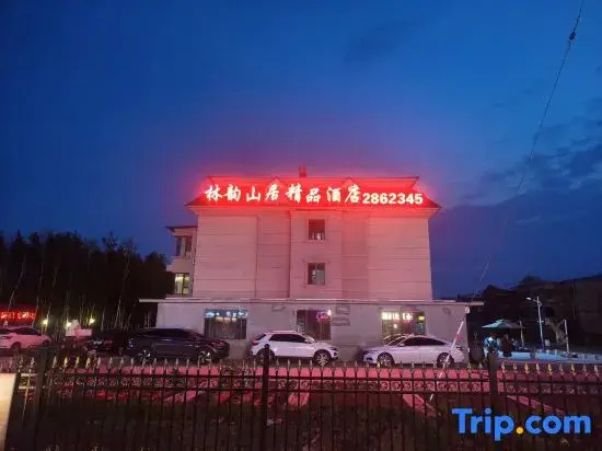 Lin Yu Shan Ju Min Su Hotel