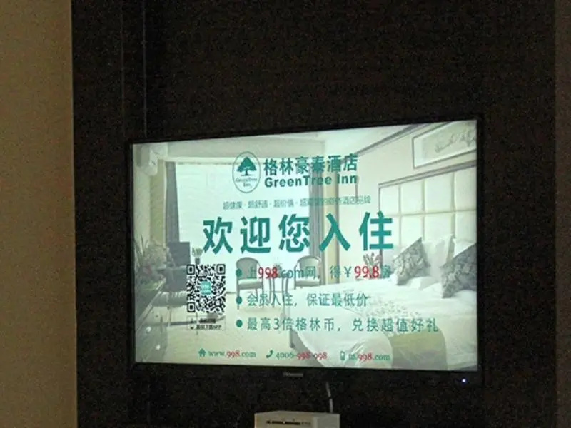 Standard Family room