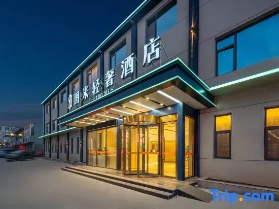 Toumi Light Luxury Hotel
