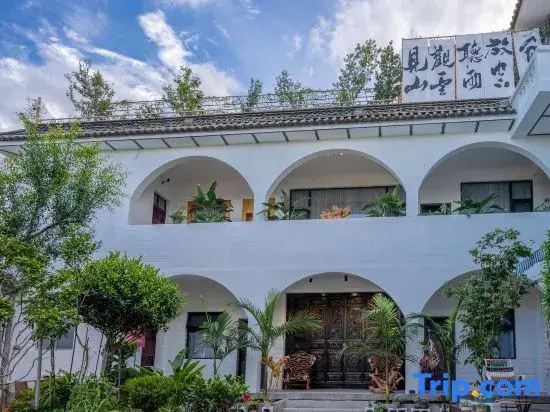 King · Limei Vacation Courtyard (Longkan Pier Branch)
