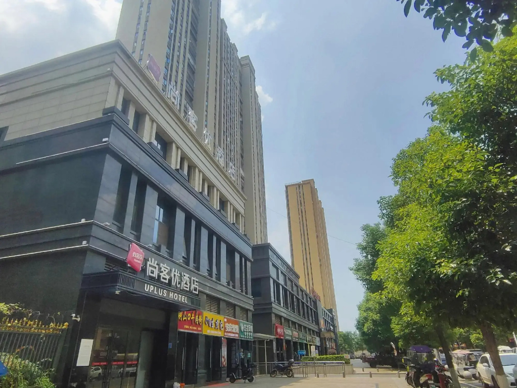Shankee Hotel (Daye North Station)