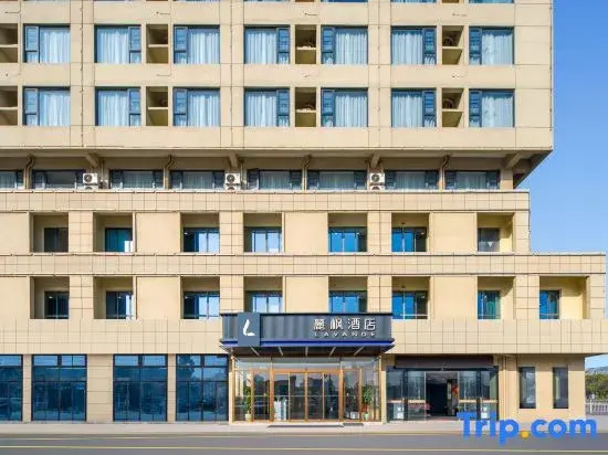 Lavande Hotel (Lianshui Bus Station)