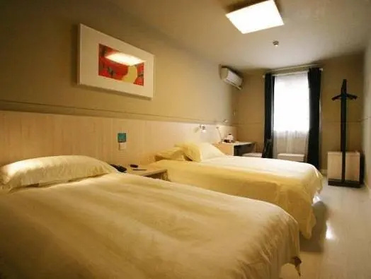 Jinjiang Inn Jiangxi Jingde Town - Chambres
