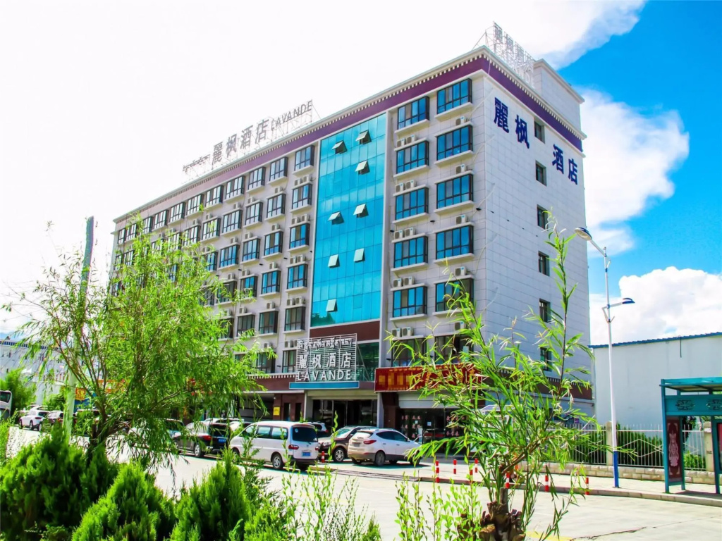 Lavande Hotelsa Lasa Railway Station