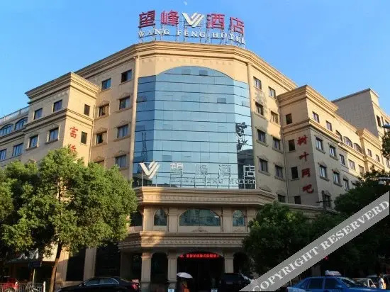 Hotel photo 33