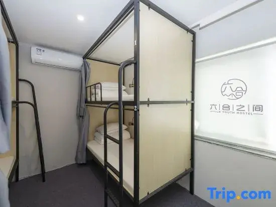 Bed in Dorm (female dorm)
