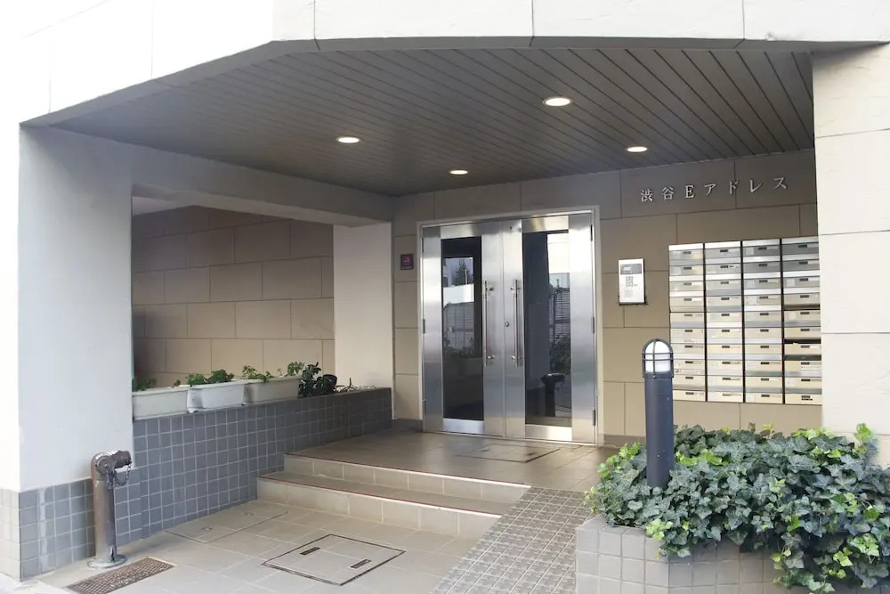 Ko's Apartment, Shibuya Station