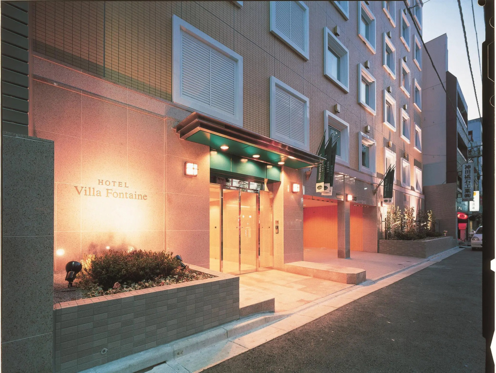 Villa Fontaine Tokyo Jimbocho Hotel - 3
