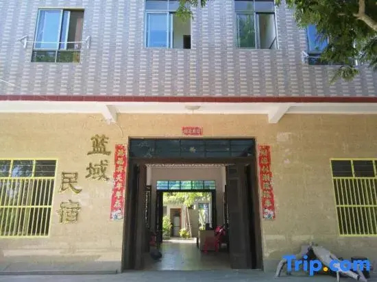 Lanyu Hostel