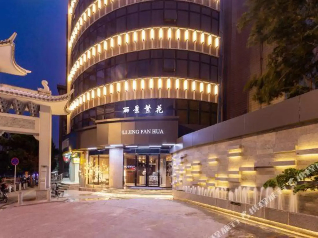 TRUE GO Hotel (Guangzhou Sun Yat-sen University Lujiang Subway Station) — фото