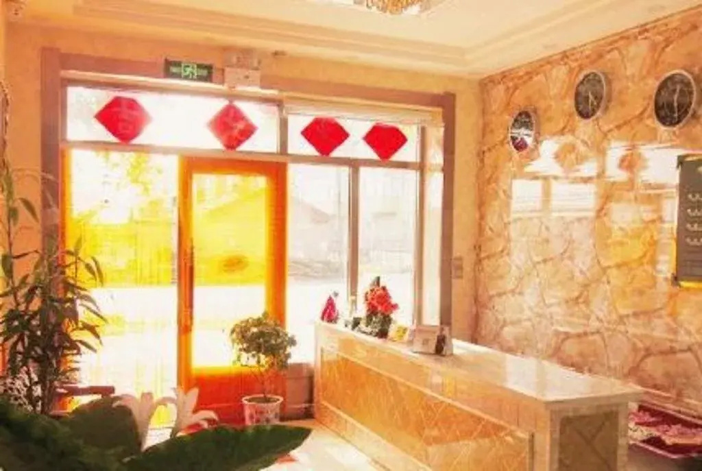 Xin Lin Hai Hotel