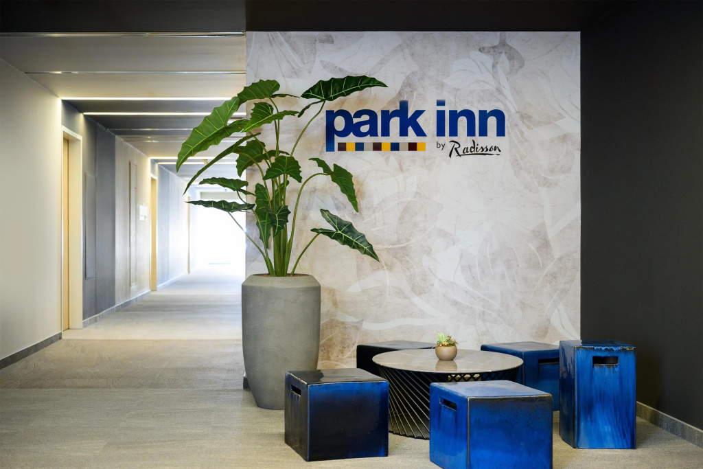 Park Inn by Radisson Sárvár Resort & Spa - Général