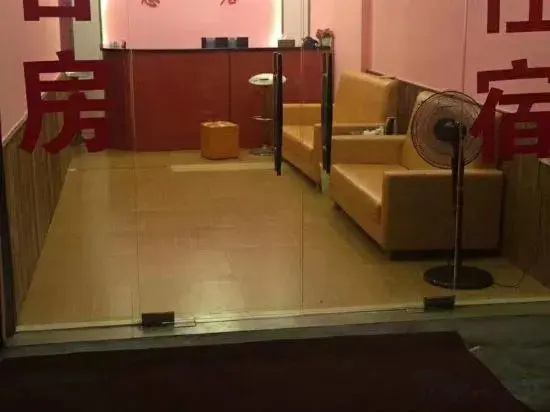 Youranju Inn