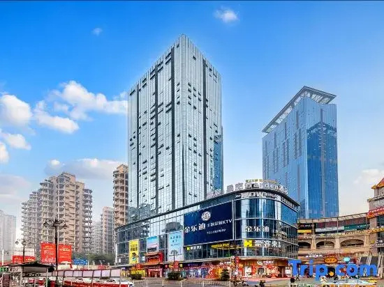 Yuchen Star Garden Hotel LUzhou