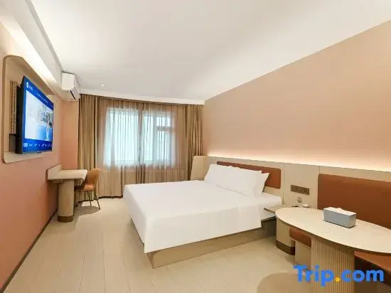 Hanting Hotel Changchun Railway - Chambres