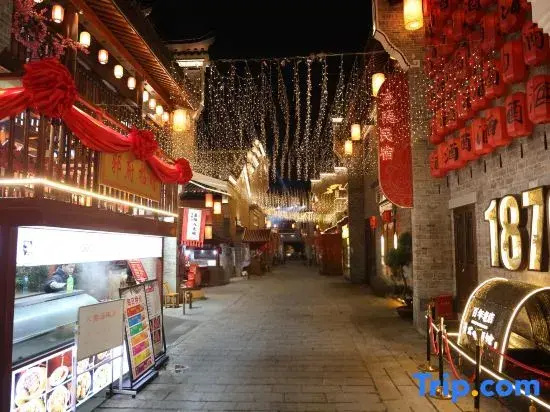 Luyin Homestay (Xiangyang Ancient City Branch)
