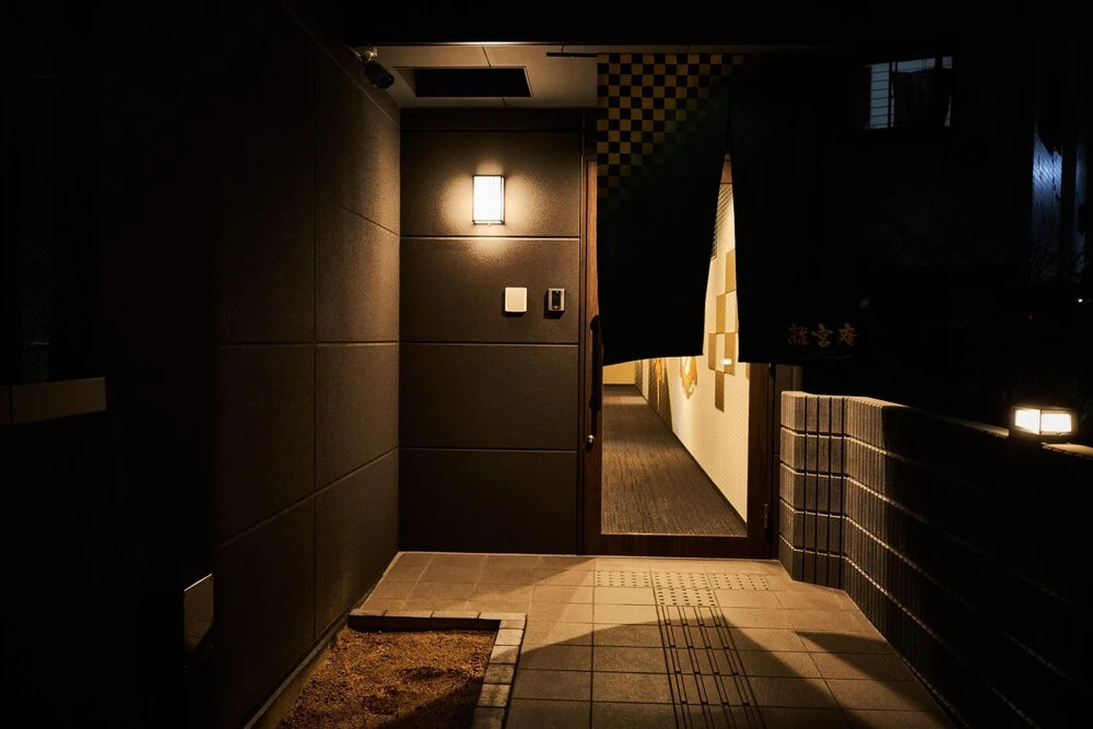 Rikyuan Kyoto Nishikyogoku 사진 26