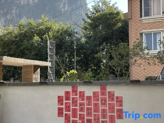 Serene Mountain Retreat in Qingyuan
