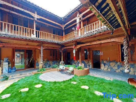 qiusher homestay