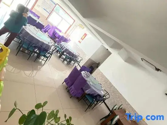Business Centre