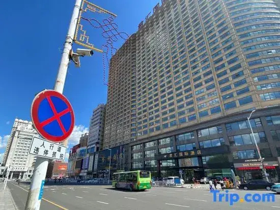 Qiqihar M·Tianyi Apartment Hotel (Zhonghuan Square Branch)