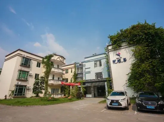 La Flora Inn (Chencun Flower World)