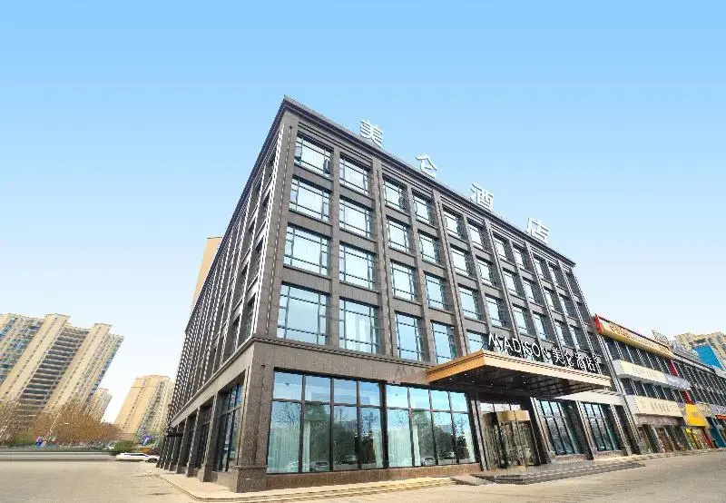 Madison Hotel Suizhou Guangshui Yingshan