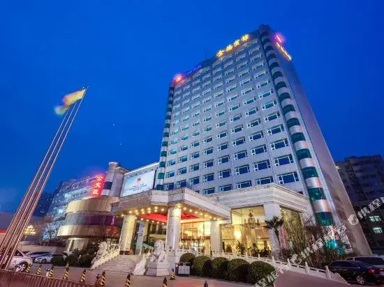 Henan Jinqiao Hotel - Zhengzhou